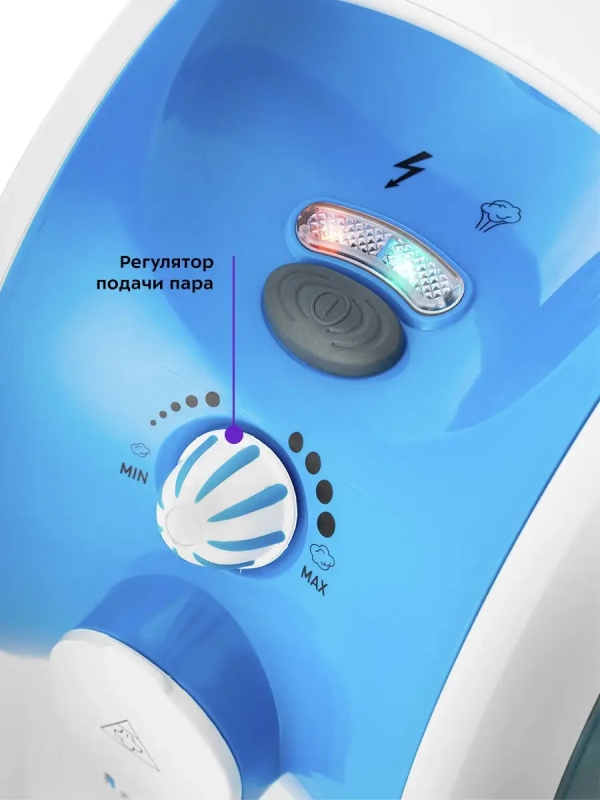 Пароочиститель для дома КТ-952 - 1500 Вт