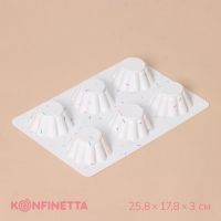 Форма для выпечки KONFINETTA &laquo;Сладости. Пудинг&raquo;, силикон, 25,8&times;17,8&times;3 см, 6 ячеек (d=7 см), цвет белый