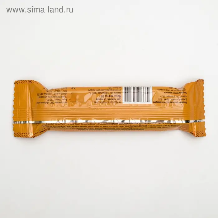 Марципановый батончик Grondard &laquo;Сочный апельсин&raquo;, 50 г