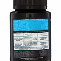 Подкормка для растений "Оптимальное питание и защита" Мультиформула , 100мл