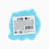 Бомбочка для ванны формовая детская, голубая, 150 г, Винкс