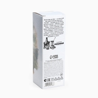 Подарочный набор для приготовления настойки &laquo;Грушевый кальвадос&raquo;, набор трав и специй 20 г., бутылка 500 мл., инструкция