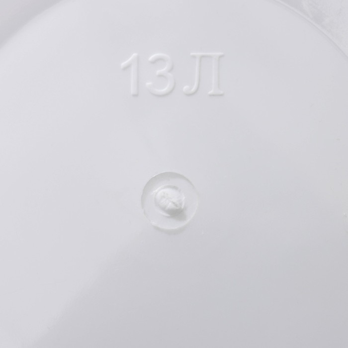 Ваза универсальная, 13 л, белая