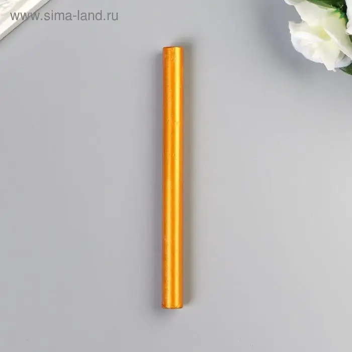 Сургуч для печати стержень "Золотой" блеск 13,2х1,1 см