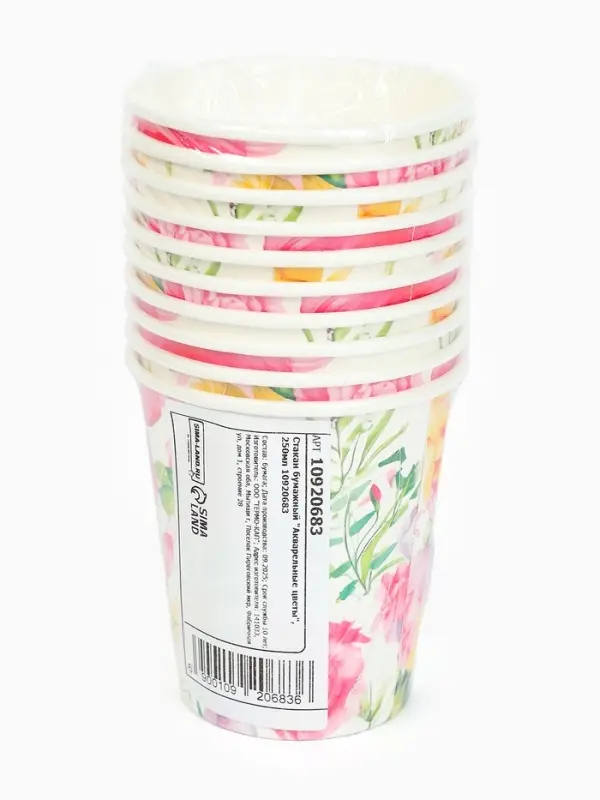 Стакан одноразовый бумажный &laquo;Акварельные цветы&raquo;, 250 мл