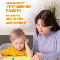 Пазлы палочки &laquo;Лесные животные&raquo;, 5 пазлов, 35 деталей