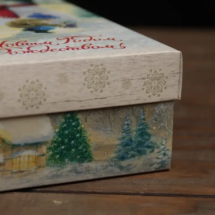 Коробка складная, крышка - дно &laquo;С Новым годом и Рождеством&raquo; 20 х 20 х 6 см