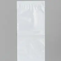Курьерский пакет с клеевым клапаном 110*210 мм набор 50 шт