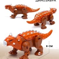 Робот &laquo;Динобот&raquo;, трансформируется