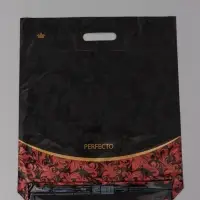 Пакет подарочный Перфекто Руж  42 х 48 см 90 мкм