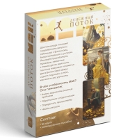 Метафорические ассоциативные карты &laquo;Денежный поток&raquo;, 50 карт (7х12 см), 16+