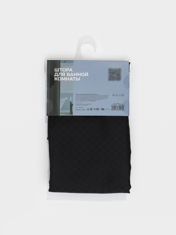 Штора для ванной "Богемия", 200х180 см, полиэстер