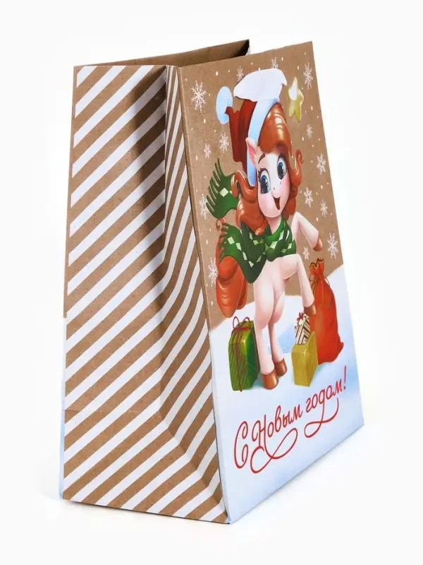Пакет подарочный крафтовый вертикальный &laquo;С Новым годом&raquo;, MS 18&times;23&times;10 см