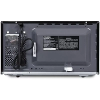 Микроволновая Печь HYM-M2062 23л 800Вт черный