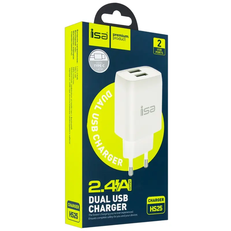СЗУ HS25 USB на Type-C + 2 USB 2.4A ISA белое