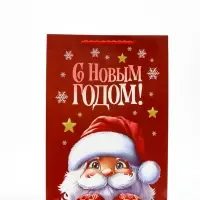 Пакет подарочный &laquo;Новогодняя сказка&raquo;, с ободком, 31 &times; 11 &times; 40 см