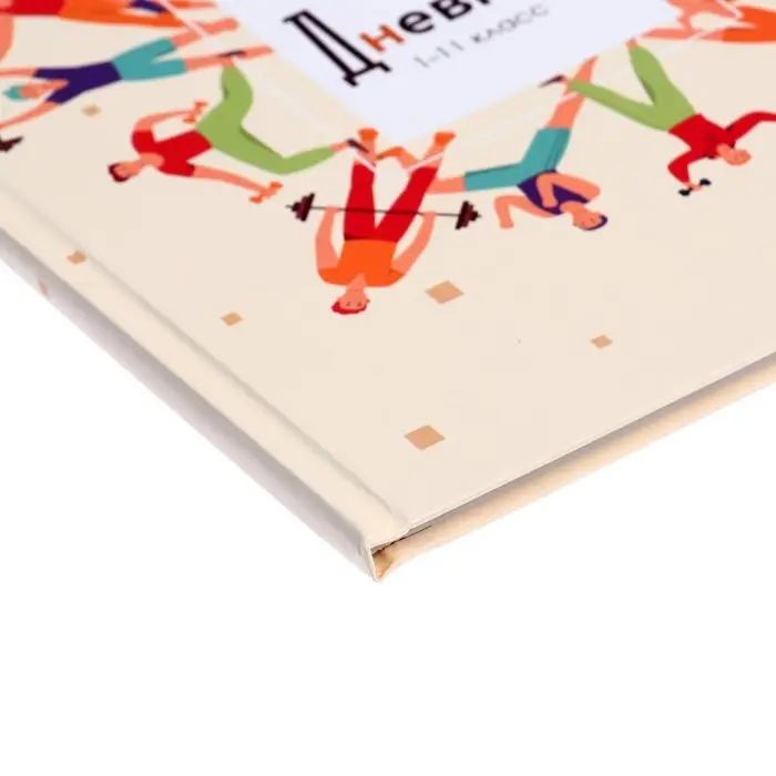 Дневник универсальный для 1-11 классов, JUST SPORT, твердая обложка 7БЦ, матовая ламинация, 40 листов