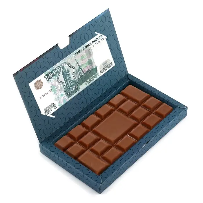 Коробка для шоколада с местом для денег &laquo;Успехов&raquo;, 20 х 2 х 12 см