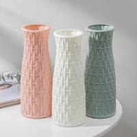 Ваза &laquo;Ротанг&raquo;, 8&times;21 см, 600 мл, цвет МИКС