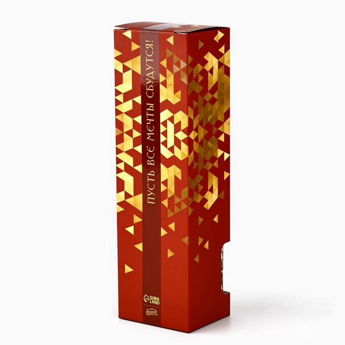 Аромадиффузор ароматический палочки &laquo;Новогодняя коллекция: Пряный цитрус&raquo;, 50 мл