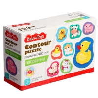 Пазлы контурные &laquo;Домашние животные. Половинки&raquo;