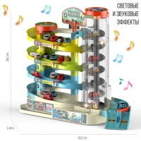 Парковка &laquo;Город&raquo;, 6 машинок, лифт, свет и звук