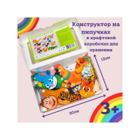 Конструктор-персонаж &laquo;Уши, лапы и хвосты&raquo;