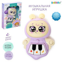 Музыкальная игрушка &laquo;Пчёлка Ми-Ми&raquo;, свет, звук