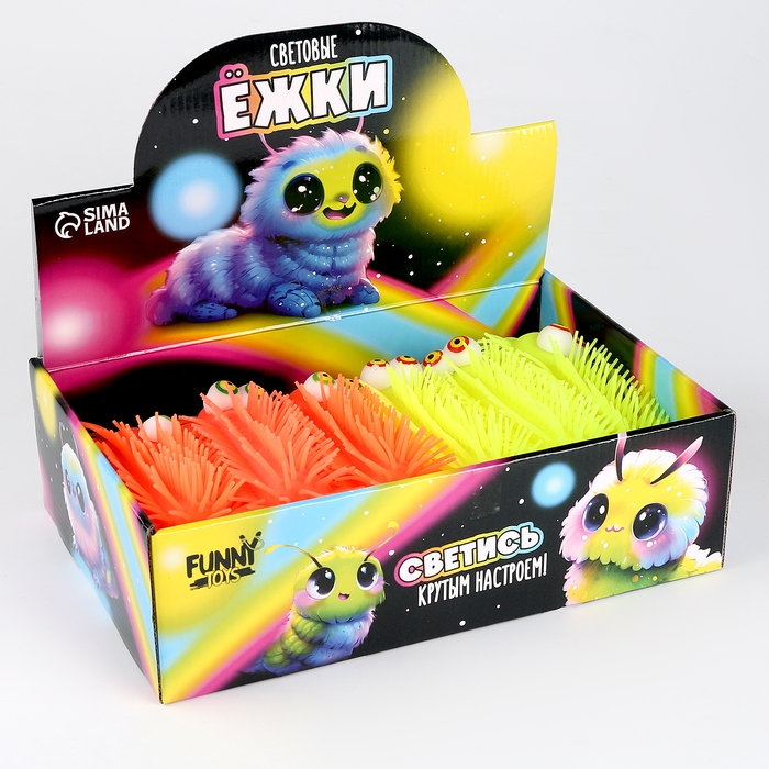 Мяч детский резиновый ёжка световой &laquo;Гусеничка&raquo;, цвета МИКС , в шоубоксе