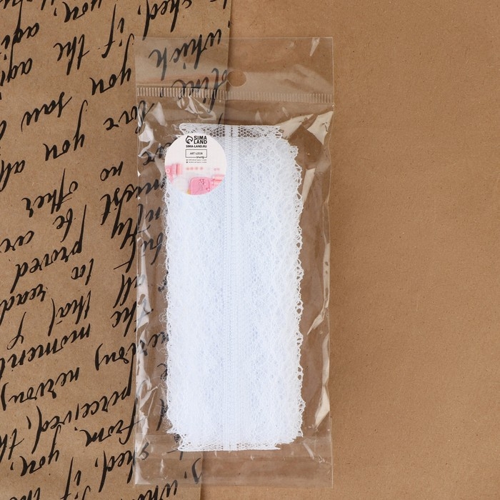 Кружево капроновое, 35 мм &times; 10 &plusmn; 1 м, цвет белый