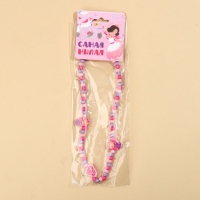 Бусы &laquo;Самая милая&raquo; 40 см