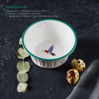 Рамекин из жаропрочной керамики Доляна &laquo;Тропики&raquo;, 250 мл, d=11 см