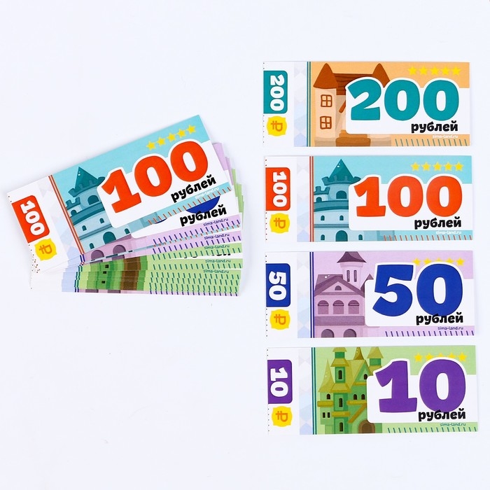 Настольная игра &laquo;За покупками&raquo;