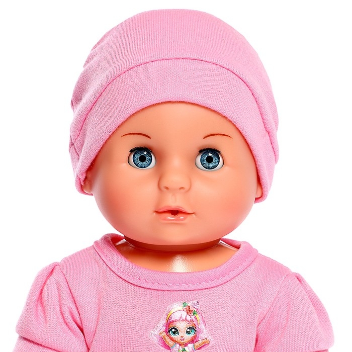 Пупс функциональный &laquo;Мой малыш&raquo; с аксессуарами, пьёт, писает