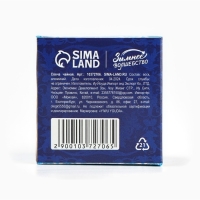 Свеча новогодняя чайная &laquo;Новый год: Новый путь&raquo;, диам 4 см