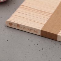 Палочки для мороженого деревянные &laquo;Счастье&raquo;, набор 50 шт, 11.4 х 1 см