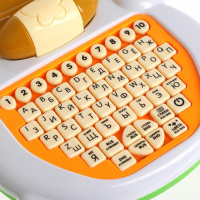 Обучающий компьютер &laquo;Медвежонок&raquo;, звук, цвет коричневый