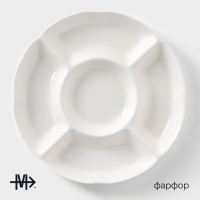 Менажница фарфоровая 5 ячеек Magistro &laquo;Бланш&raquo;, 24,7&times;24,5&times;2,7 см, цвет белый