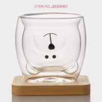 Стакан стеклянный на деревянной подставке Доляна &laquo;Вверх дном&raquo;, 250 мл, 9&times;9 см