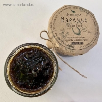 Варенье, &laquo;Фейхоа&raquo;&lrm;, 100 мл