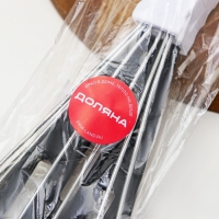 Лопатка двойная Доляна &laquo;Помощник&raquo;, 30 см, с держателем