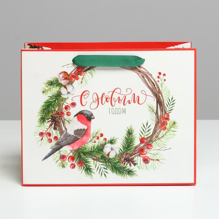 Пакет подарочный новогодний ламинированный &laquo;С Новым годом&raquo;, MS 23 х 18 х 10 см, Новый год