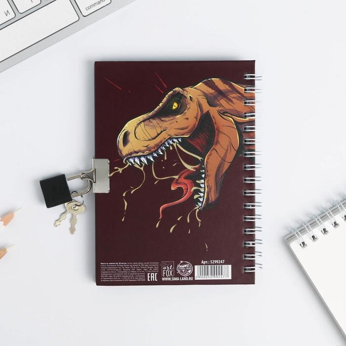 Анкета на замочке, в твердой обложке А6, 40 листов &laquo;ВСЕ ОБО МНЕ&raquo;