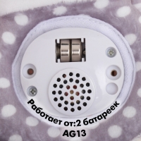 Подвеска на кроватку и коляску &laquo;Лёвчик&raquo;, музыкальная, свет