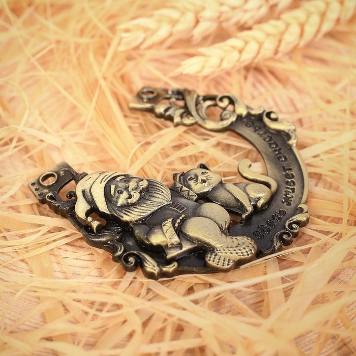 Подкова домовой &laquo;Здесь живёт счастье&raquo;, 7 х 7 см