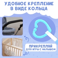 Книжка-шуршалка &laquo;Морские хвостики&raquo;, с хвостиками, от 3 месяцев