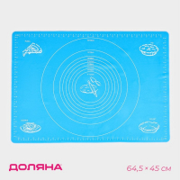 Коврик для выпечки с разметкой Доляна &laquo;Эрме&raquo;, силикон, 64,5&times;45 см, цвет МИКС