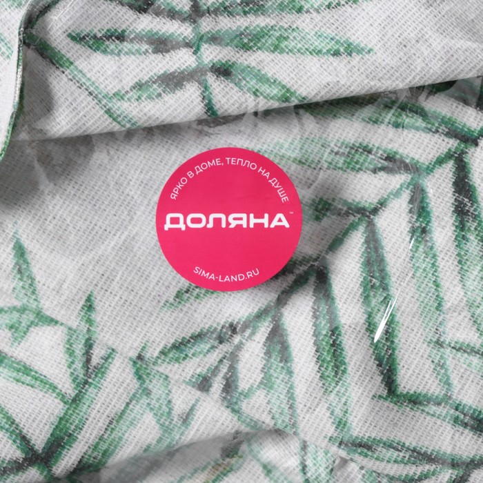 Корзина для белья Доляна &laquo;Тропиканка&raquo;, 35&times;45 см