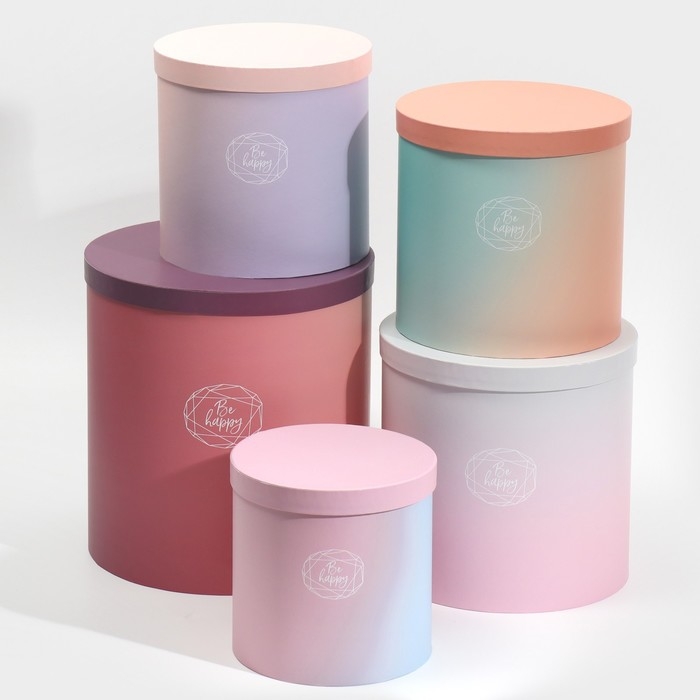 Набор круглых коробок 5 в 1, упаковка подарочная, &laquo;Пантон 08&raquo;, 23 х 23 х 25 ‒ 15 х 15 х 15 см