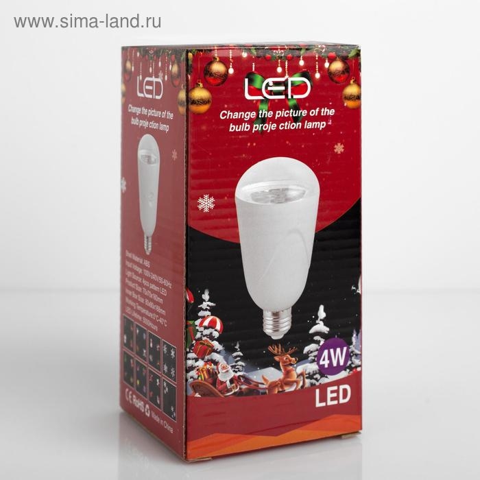 Световой прибор &laquo;Лампа с картинками&raquo; 7 см, Е27, 4 картриджа, свечение мульти